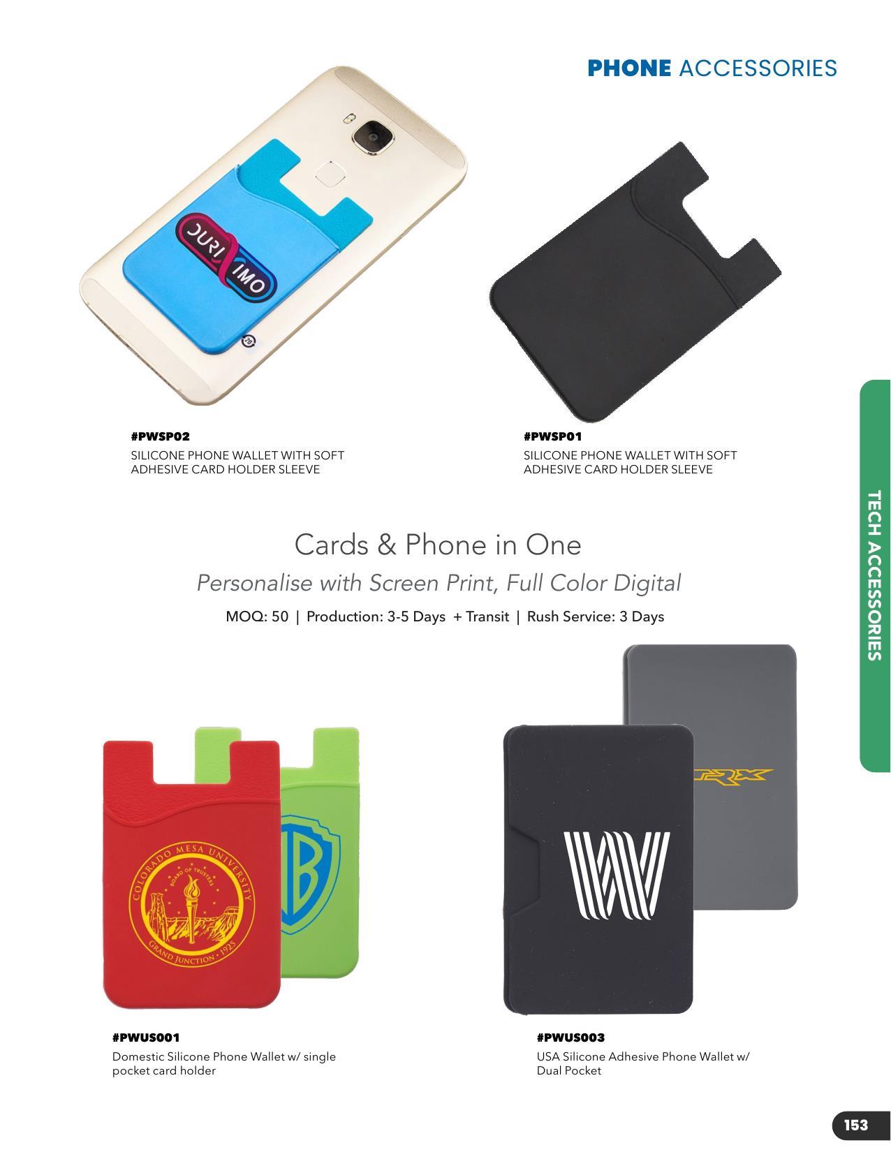 2026 Full Line Catalog Unbranded