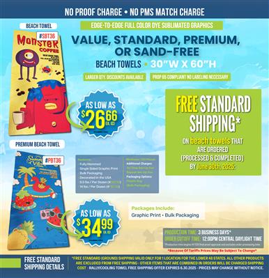 FREE SHIPPING on Beach and Cooling Towels