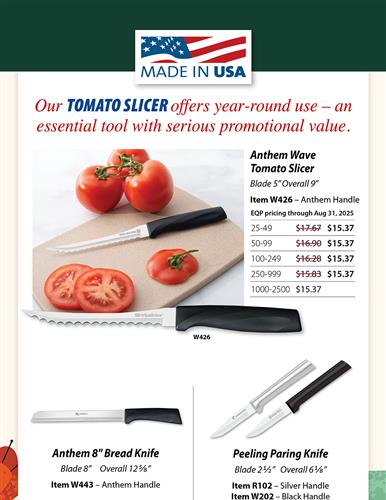 World Famous Knife + Your Logo!