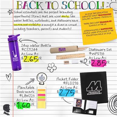 Back to School Swag