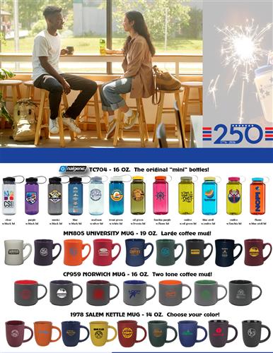 Hot Summer Products!