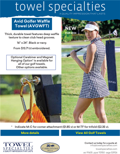NEW amazing golf towel with magnet hanging option